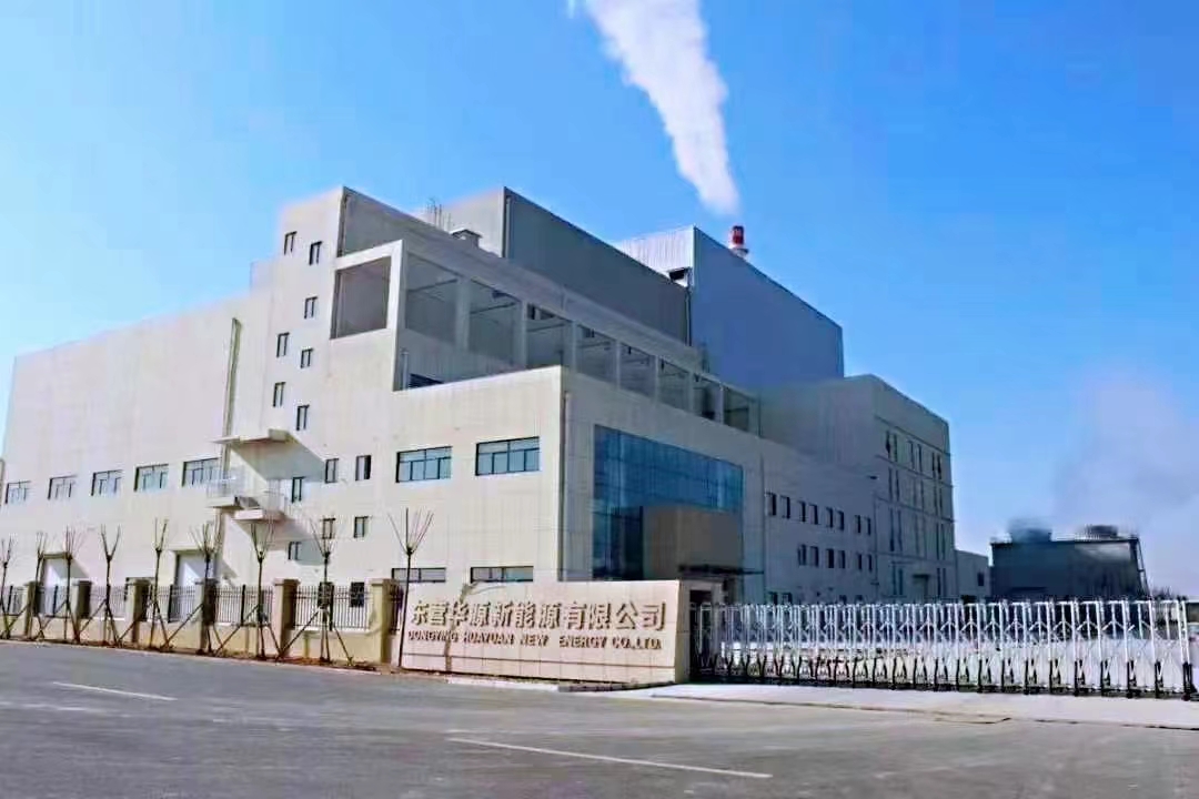  東營(yíng)華源新能源有限公司2025年第二季度檢測(cè)信息